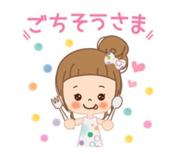 Everyday consideration sticker sticker #11424869