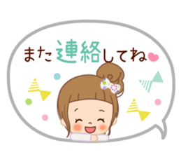 Everyday consideration sticker sticker #11424870