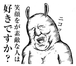 Something Sucks Rabbit In search of love sticker #11424873