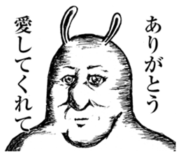 Something Sucks Rabbit In search of love sticker #11424874