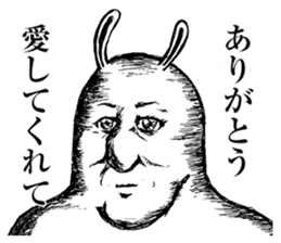 Something Sucks Rabbit In search of love sticker #11424874