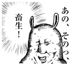 Something Sucks Rabbit In search of love sticker #11424875