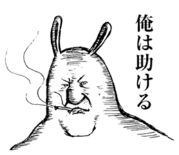 Something Sucks Rabbit In search of love sticker #11424877