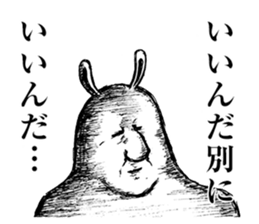 Something Sucks Rabbit In search of love sticker #11424882