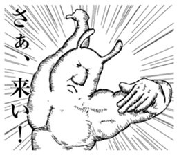 Something Sucks Rabbit In search of love sticker #11424883