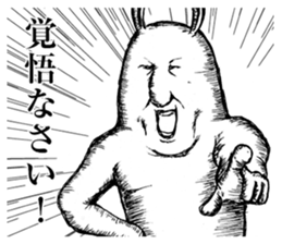 Something Sucks Rabbit In search of love sticker #11424884