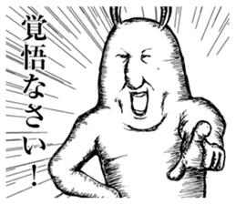 Something Sucks Rabbit In search of love sticker #11424884