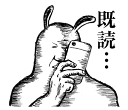 Something Sucks Rabbit In search of love sticker #11424887