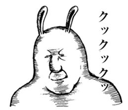 Something Sucks Rabbit In search of love sticker #11424888