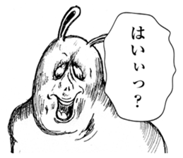 Something Sucks Rabbit In search of love sticker #11424892