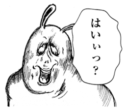 Something Sucks Rabbit In search of love sticker #11424892