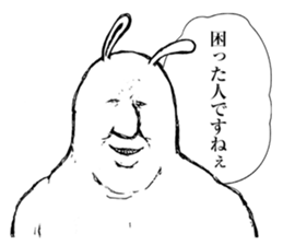 Something Sucks Rabbit In search of love sticker #11424894