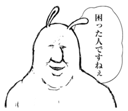 Something Sucks Rabbit In search of love sticker #11424894