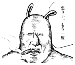 Something Sucks Rabbit In search of love sticker #11424896