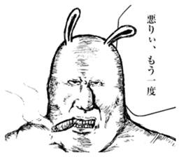 Something Sucks Rabbit In search of love sticker #11424896