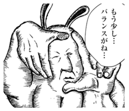 Something Sucks Rabbit In search of love sticker #11424898