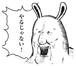 Something Sucks Rabbit In search of love sticker #11424905