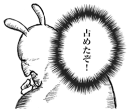 Something Sucks Rabbit In search of love sticker #11424906