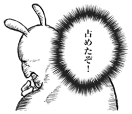 Something Sucks Rabbit In search of love sticker #11424906