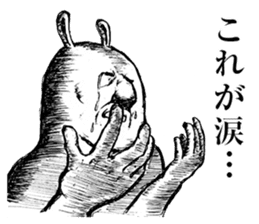 Something Sucks Rabbit In search of love sticker #11424907