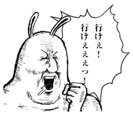 Something Sucks Rabbit In search of love sticker #11424908