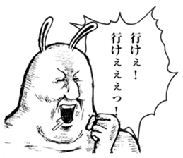 Something Sucks Rabbit In search of love sticker #11424908