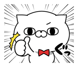 Powerful cat. sticker #11424918