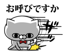 Powerful cat. sticker #11424920