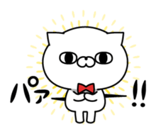 Powerful cat. sticker #11424931