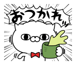 Powerful cat. sticker #11424934