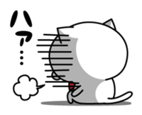 Powerful cat. sticker #11424949