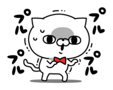 Powerful cat. sticker #11424950