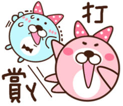 The bear Bunny sticker #11425074