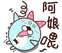 The bear Bunny sticker #11425075