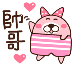 The bear Bunny sticker #11425076