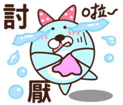 The bear Bunny sticker #11425079