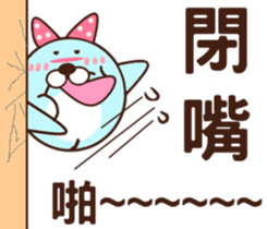 The bear Bunny sticker #11425083