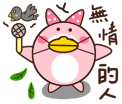 The bear Bunny sticker #11425084