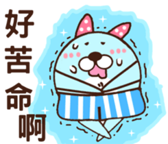 The bear Bunny sticker #11425086