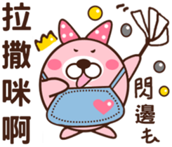 The bear Bunny sticker #11425088