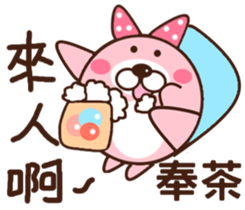 The bear Bunny sticker #11425090