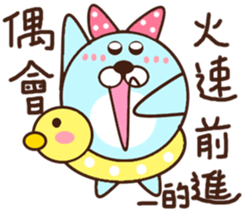 The bear Bunny sticker #11425091