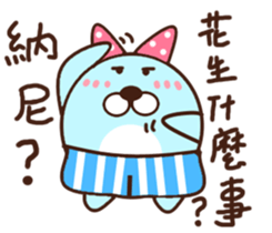 The bear Bunny sticker #11425092