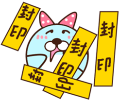 The bear Bunny sticker #11425095