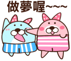 The bear Bunny sticker #11425099