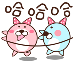 The bear Bunny sticker #11425100