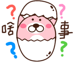 The bear Bunny sticker #11425101