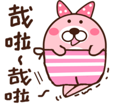 The bear Bunny sticker #11425102