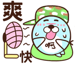 The bear Bunny sticker #11425109