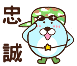 The bear Bunny sticker #11425110